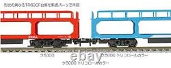 KATO N Gauge 5000 Tricolor Color 8-Car Set 10-1603 Model Train Wagon JAPAN