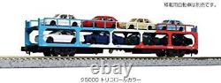 KATO N Gauge 5000 Tricolor Color 8-Car Set 10-1603 Model Train Wagon N Scale F/S