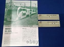KATO N Scale 251 Super View Odoriko When Appeared Color 10-1576 Model Train JP