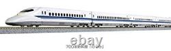 KATO N scale 700 Shinkansen Nozomi 8cars Basic Set 10-1645 Model Train Japan