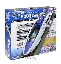 KATO N scale Starter Set 500 Shinkansen Nozomi 10-003 Model Train Bigginer