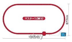 KATO N scale Starter Set 500 Shinkansen Nozomi 10-003 Model Train Bigginer