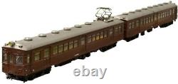 Kato HO scale 3-503 Kumoha 41+Kuha 55 2-Cars Set Model Train JR East Japan New