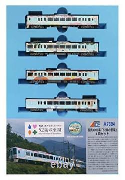 Micro Ace N scale Seibu 4000-series 52seki No Shifuku 4car Set A7394 Model Train