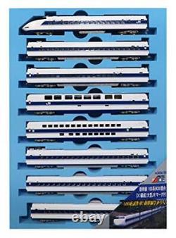 Micro Ace N scale Shinkansen 100 9000 X1 JR Logo Basic 8cars A3454 Model Train