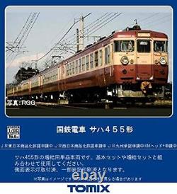 TOMIX HO scale Saha 455 form HO-6014 Model Train Railway Tomytec JR Japan