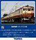Tomix Ho Scale Saha 455 Form Ho-6014 Model Train Railway Tomytec Jr Japan
