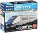 Tomix N Scale Basic Set Sd W 7 Series Kagayaki 90168 Model Train Model Set F/s