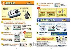 TOMIX N scale Basic Set SD W 7 Series Kagayaki 90168 Model Train Model Set F/S