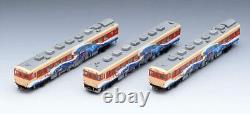 TOMIX N scale Limited Edition JR KiHa 58 Isaribi Set 3-cars 97904 SP Model Train