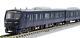 Tomix N Scale Sagami Railway 12000 Basic Set 4-cars 98357 Model Train Tomytec