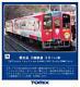 Tomix N Scale Sanriku Railway 36-700 Thank You From Kamaishi 97924 Model Train
