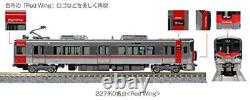 Ensemble KATO N échelle 227 série 0 Red Wing 6 voitures Set Produit spécial 10-1629 Modèle de train
