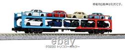 Ensemble de 8 voitures de train modèle KATO N Gauge 5000 Tricolor Color 10-1603 Japon