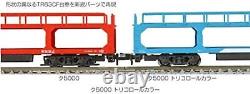 Ensemble de 8 voitures de train modèle KATO N Gauge 5000 tricolore, échelle N, F/S