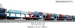 Ensemble de 8 wagons de train modèle KATO N Gauge 5000 Tricolor Color 10-1603 à l'échelle N, expédition gratuite