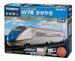 Ensemble de base TOMIX à l'échelle N, série SD W 7 Kagayaki 90168, modèle de train en maquette
