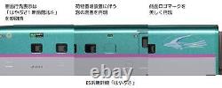 Ensemble de base de 3 voitures de la série E5 Shinkansen Hayabusa à l'échelle N de KATO