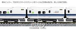 Ensemble de base de 8 wagons KATO N Scale 700 Shinkansen Nozomi 10-1645 Modèle de train japonais
