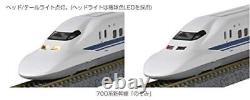 Ensemble de base de 8 wagons KATO N Scale 700 Shinkansen Nozomi 10-1645 Modèle de train japonais