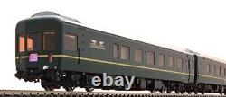 Ensemble de base pour train miniature TOMIX HO gauge 24series 25form Twilight Express HO-091