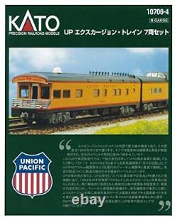 Ensemble de train de modélisme KATO à l'échelle N - Train d'excursion UP à 7 voitures, modèle de train de voyageurs 10-706-4