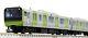 Ensemble De Trains Miniatures à L'échelle N Tomix Limited E235-système Yamanote Line-04 Set 11 Voitures 98984