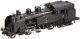 Kato N Jauge 2021 C11 Caty Locomotive Train Hobby Japon Modèle De Train Noir