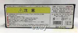Modèle réduit de train à l'échelle Die-Cast TOEI Anime N Gauge Galaxy Express 999 de Maetel