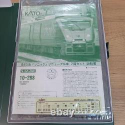 Série de trains miniatures KATO à l'échelle N, voiture de renouvellement Sonic série 883, ensemble de 7 voitures