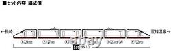 TOMIX N échelle Nishikyushu Shinkansen N700S 8000 Kamome Set 98817 Modèle de train F/S